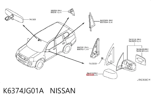 Накладка дзеркала заднього виду, ліва K6374JG01A Nissan/Infiniti