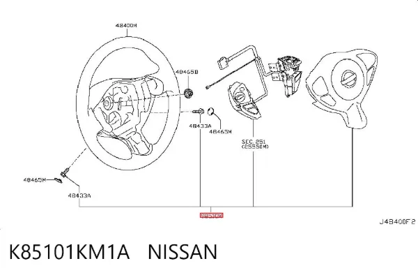 Подушка безпеки, водійська, AIRBAG K85101KM1A Nissan/Infiniti
