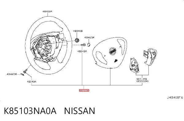 Подушка безпеки, водійська, AIRBAG K85103NA0A Nissan/Infiniti