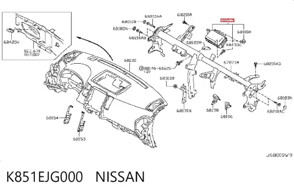 Подушка безпеки, пасажирська, AIRBAG K851EJG000 Nissan/Infiniti