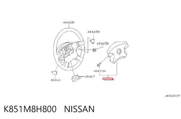 Подушка безпеки, водійська, AIRBAG K851M8H800 Nissan/Infiniti