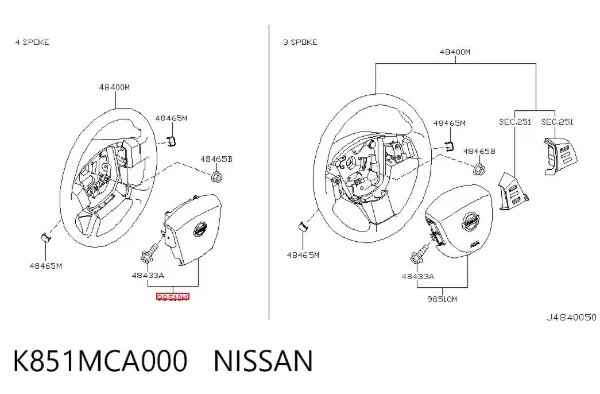 Подушка безпеки, водійська, AIRBAG K851MCA000 Nissan/Infiniti