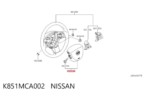 Подушка безпеки, водійська, AIRBAG K851MCA002 Nissan/Infiniti