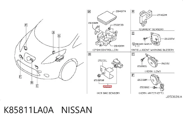 Датчик удару K85811LA0A Nissan/Infiniti