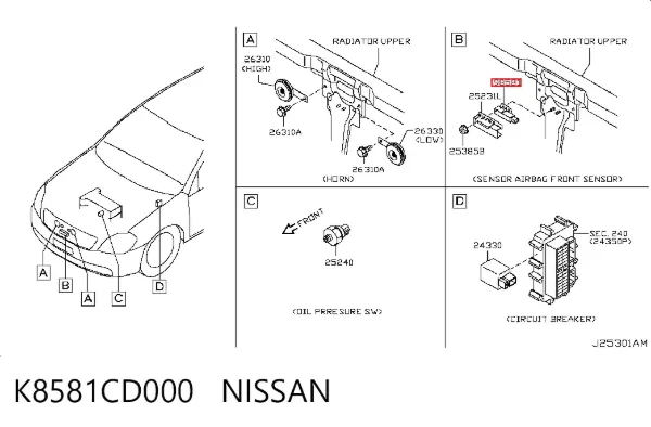 Датчик удару K8581CD000 Nissan/Infiniti