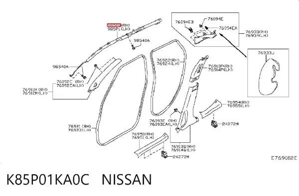 Подушка безпеки, збоку, права, AIRBAG K85P01KA0C Nissan/Infiniti
