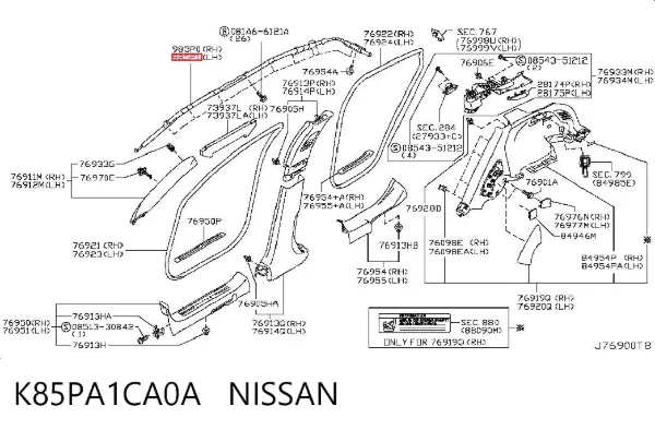 Подушка безпеки, збоку, ліва, AIRBAG K85PA1CA0A Nissan/Infiniti
