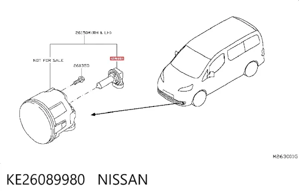 Лампочка протитуманної фари KE26089980 Nissan/Infiniti