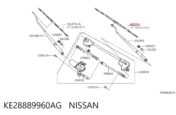 Щітка-двірник лобового скла, водійська KE28889960AG Nissan/Infiniti