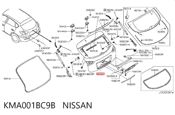 Ляда KMA001BC9B Nissan/Infiniti