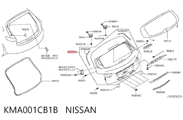 Ляда KMA001CB1B Nissan/Infiniti