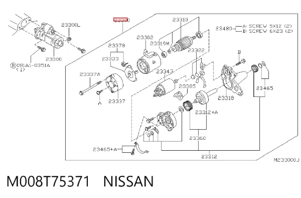 Стартер M008T75371 Nissan/Infiniti