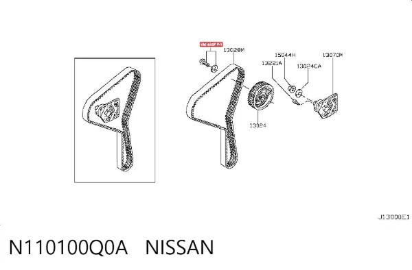 Болт шестерні распредвала N110100Q0A Nissan/Infiniti