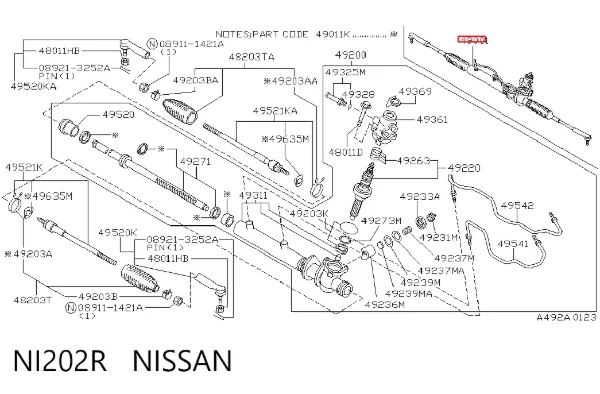 Рульова рейка NI202R Nissan/Infiniti
