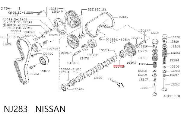 Сальник распредвала NJ283 Nissan/Infiniti