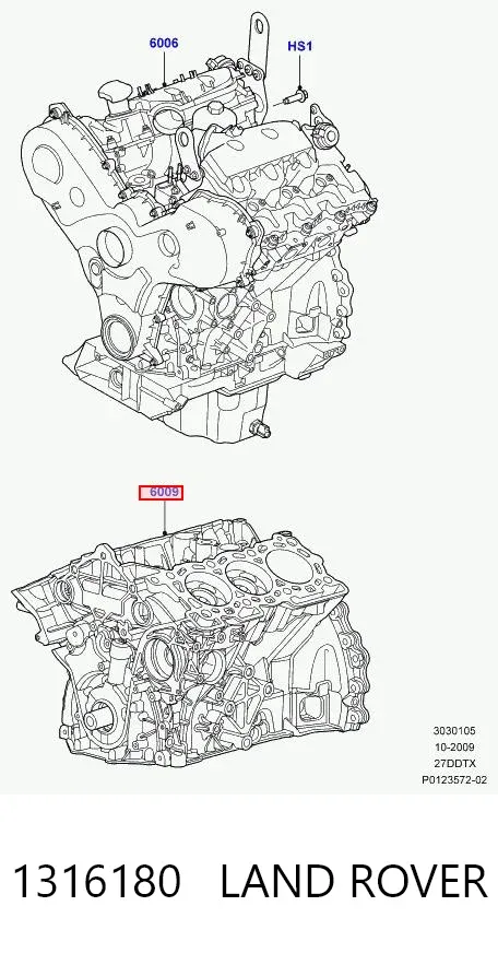 Блок циліндрів двигуна 1316180 Land Rover