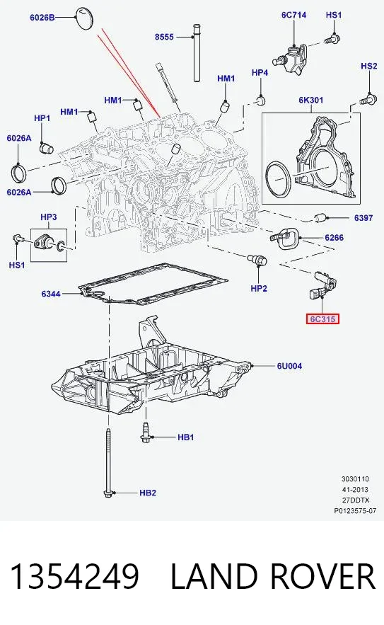 Датчик колінвала LR009793LR Britpart