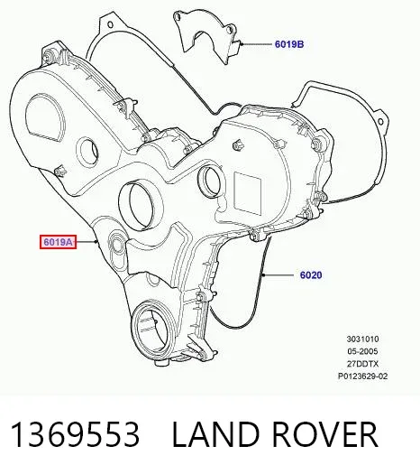 Кришка двигуна передня 1369553 Land Rover