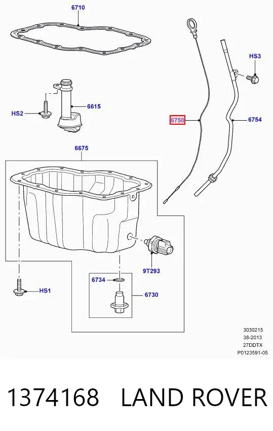Масляний щуп Land Rover Range Rover SPORT I