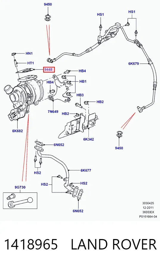 Прокладка турбіни вихлопних газів, впуск 1418965 Land Rover