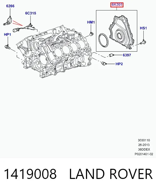 Сальник колінвала задній 1419008 Land Rover
