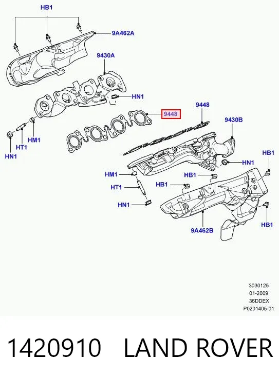 Прокладка колектора 1420910 Land Rover