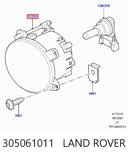 Фара протитуманна, ліва Land Rover Discovery II
