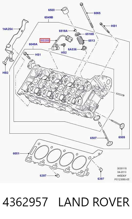 Датчик распредвалу 4362957 Land Rover