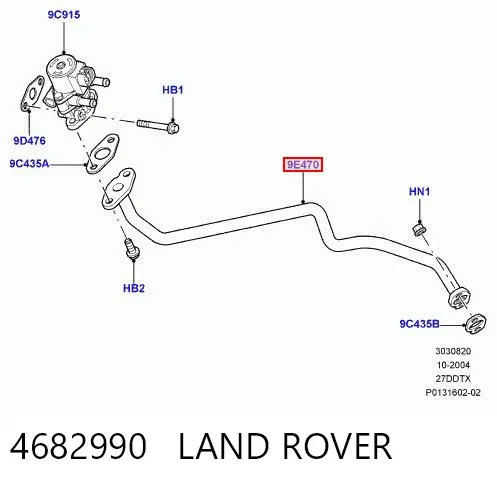  4682990 Land Rover