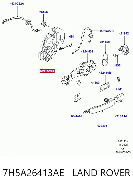 Замок задньої двері, лівої 7H5A26413AE Land Rover