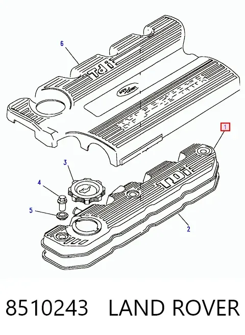 Клапанна кришка 8510243 Britpart