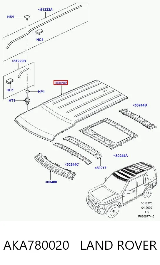Дах AKA780020 Land Rover