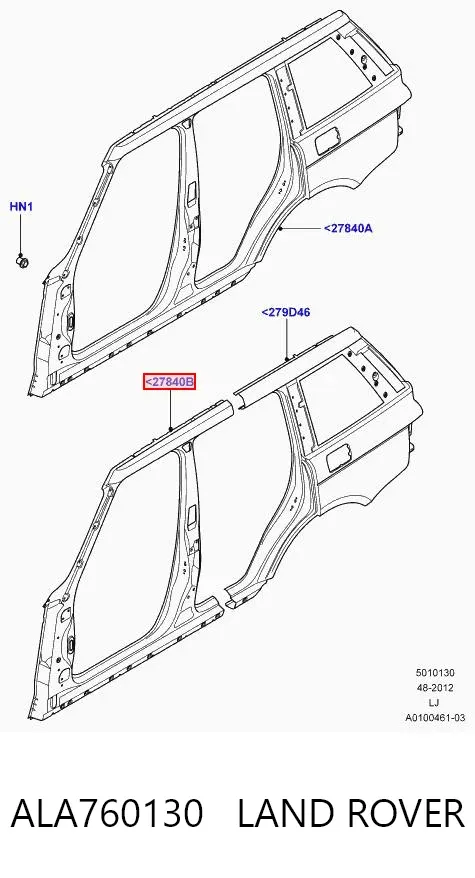 Отвір передніх лівих дверей ALA760130 Land Rover