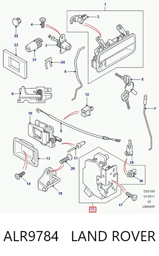 Замок дверки правої передньої ALR9784 Land Rover