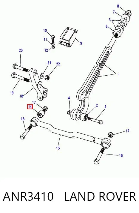 Сайлентблок тяги торсиона ANR3410 Land Rover