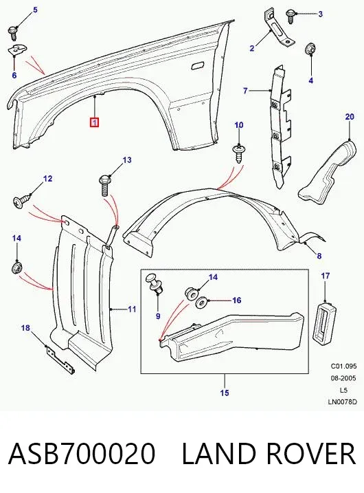 Крила ASB700020 Land Rover