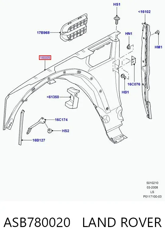 Крила ASB780020 Land Rover