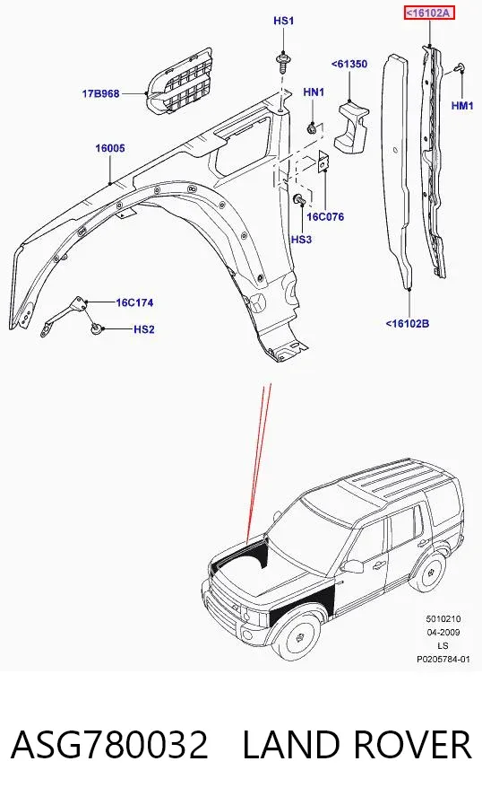  ASG780032 Land Rover