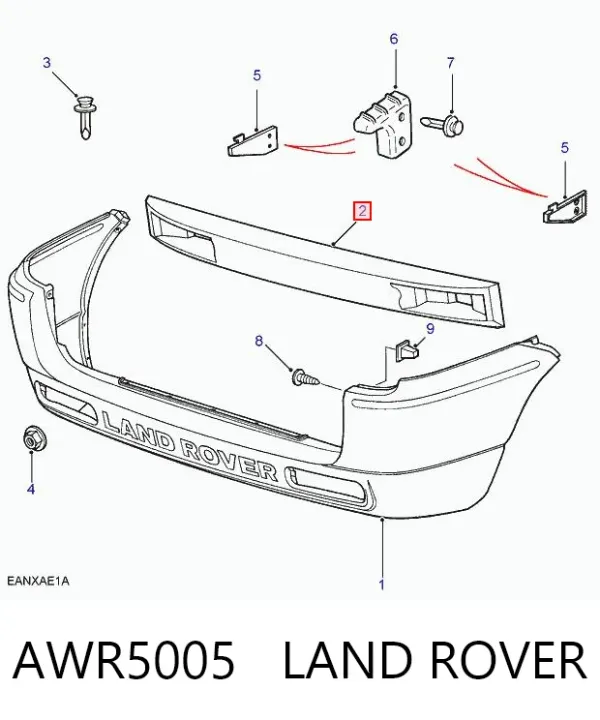 Підсилювач заднього бампера AWR5005 Land Rover