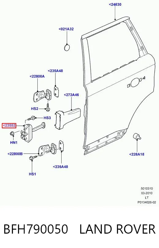 Обмежувач відкриття дверей, задній BFH790050 Land Rover