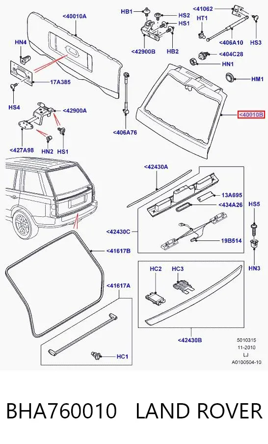 Ляда BHA760010 Land Rover