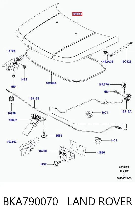 Капот BKA790070 Land Rover