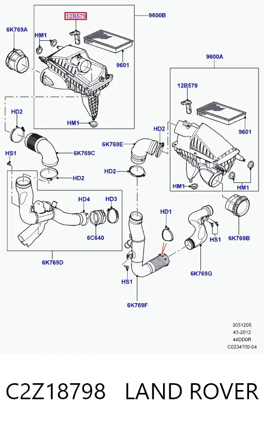 ДМРВ C2Z18798 Land Rover