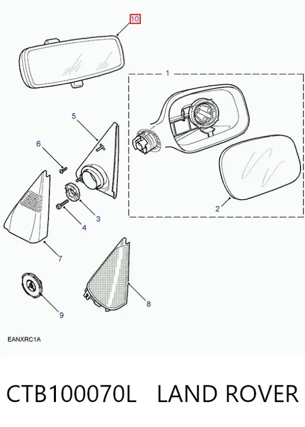 Дзеркало салону Land Rover Freelander I