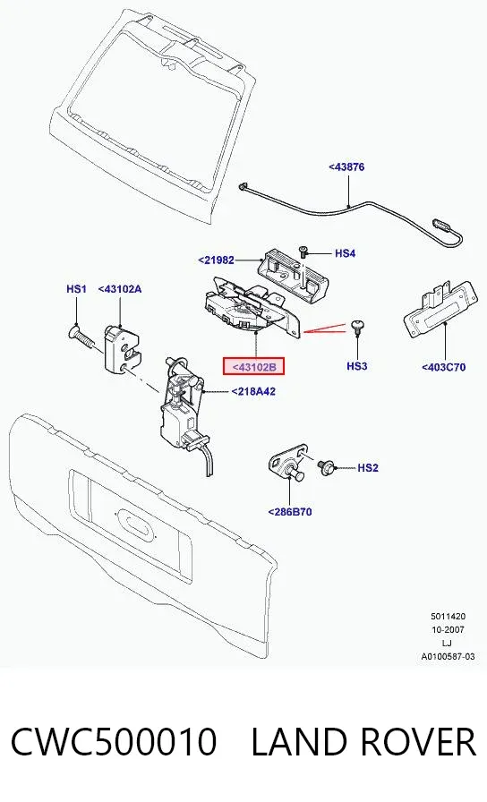 Замок багажника CWC500010 Land Rover