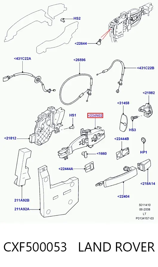 Тримач зовнішньої ручки дверей, передньої лівої CXF500053 Land Rover