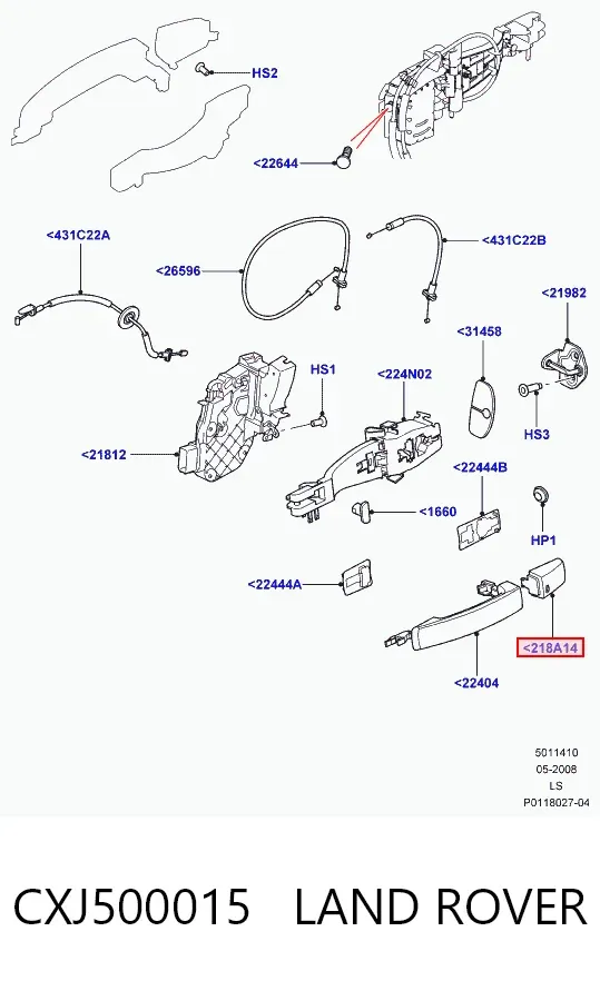  CXJ500015 Land Rover