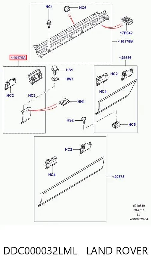 Молдинг переднього лівого крила DDC000032LML Land Rover