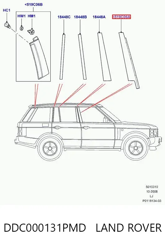 Молдинг передньої лівої двері DDC000131PMD Land Rover