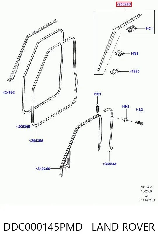  DDC000145PMD Land Rover
